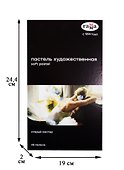 Пастель сухая «Старый мастер» 48 цветов, ГАММА - 1