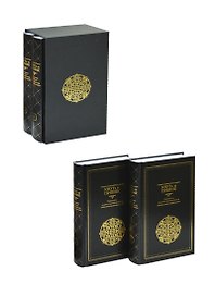 Кнутъ и пряник. Принципы мудрого руководителя. В 2 томах (комплект из 2 книг)