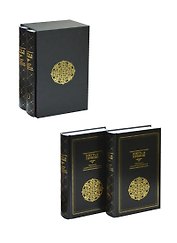 Кнутъ и пряник. Принципы мудрого руководителя. В 2 томах (комплект из 2 книг)