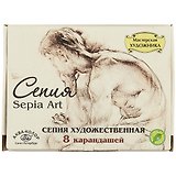  Сепия, 4 цвета, 8 штук