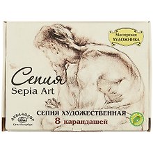  Сепия, 4 цвета, 8 штук