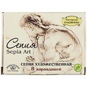  Сепия, 4 цвета, 8 штук