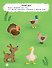 Деревня: книжка-раскраска - 1