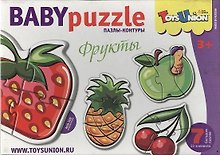 Пазлы-контуры «Фрукты», Baby Puzzle, 7 штук