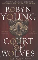 Court of Wolves