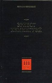 Собрание сочинений. В 7 т. Т.3. По ком звонит колокол