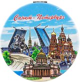 Зеркало мягкое 70мм "СПб.Спас, Исаакий, Медный, мосты", рис.