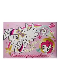 Альбом для рисования «My Little Pony» Academy Style А4, 40 листов, склейка