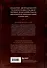 Думай и богатей. Самый богатый человек в Вавилоне. Два бестселлера под одной обложкой. Подарочное издание - 1