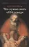 Что нужно знать об Исповеди (мЖвЦ) Пантелеимон (Шатов) - 0