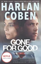 Gone for Good: A Novel