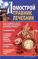 С