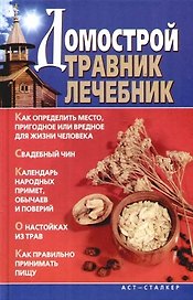 С