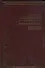 Логическая социология Избранные сочинения(Социальная мысль России). Зиновьев А. (АСТ) - 0