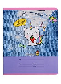 Тетрадь в узкую линейку BG «Kitty corn» в ассортименте, 12 листов