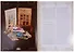 Эпоха бисера в России - 2