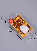 Сувенир растущая травка яйцо Талисман на счастье (13 см) (1263802)