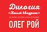 Комплект. Белый квадрат. Лепесток сакуры + Белый квадрат. Захват судьбы - 0