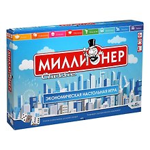 Настольная игра «Миллионер Classic V2», Origami