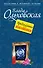 Предсказания покойника : роман - 0