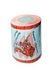 Туалетная бумага Русско-Японский разговорник часть 2 (TU00000022)