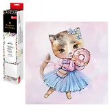 Набор для творчества. Алмазная мозаика "Милая кошечка", 30 х 30 см