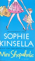 Mini Shopaholic