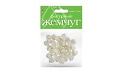 Бусины фигурные под жемчуг «Розочки», 13 мм, Hobby Time