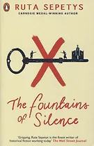 The Fountains of Silence