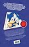 Sonic. 30-летний юбилей. Комикс - 1