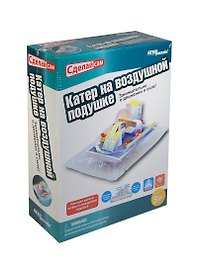Развивающая игра Катер на воздушной подушке (76144) (Сделай сам) (8+)