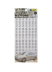 Набор д/творчества Стразы-цифры (1461-8B/4) (белые)