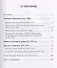 Российские государи: Рюриковичи и Романовы (862–1917). Учебное пособие - 1