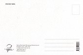 Открытка "Владикавказ. Проспект Мира" - 1