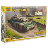 Сборная модель  Российский основной боевой танк Т-14 Армата, 5056, ЗВЕЗДА