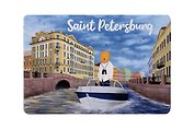 Магнит Петербургский Лев Капитан (Санкт-Петербург) (m2206)
