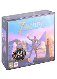 Настольная игра «7 чудес», Стиль Жизни