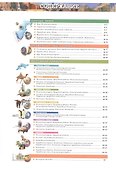 Атлас. География. Земля и люди. 7 класс. ФГОС 2021 - 1