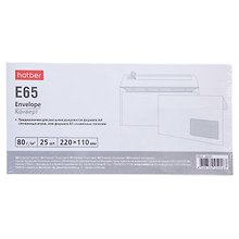 Конверт Е65 (110*220) 25 штук 80г,окно справа, Hatber