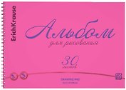 Альбом для рисования 30 листов А4 "Neon" розовый, спираль, Erich Krause