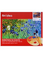 Картина по номерам Art Idea 40*50см. Прогулка по берегу J017