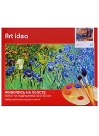 Картина по номерам Art Idea 40*50см. Прогулка по берегу J017
