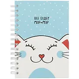 Тетрадь в клетку Be Smart, Mur-Mur, 120 листов