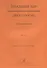 Младший хор.Двухголосие.Часть 2 - 0