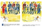Умная галка. Рассказы и сказки - 2