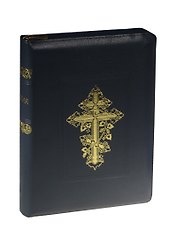 Библия (077DCZTI) (кожа) (зол. срез. с индексами) (на молнии) (син.) (1161) (ПИ)