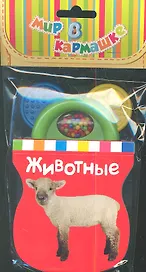 Пакет подарочный бумажный А4 26*32*12 "Розовый горошек",жен., розовый, мат. ламинат, Хансибэг