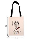 Сумка-шоппер My favorite writer Есенин бежевая, текстиль 40см.*32см. - 1