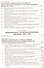От Красного Креста к борьбе с Коминтерном. 2 -е изд.,испр. и доп. - 2