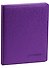 Дневник школьный GoodMark, Lilac Pattern - 0